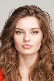 Лиана Гриба